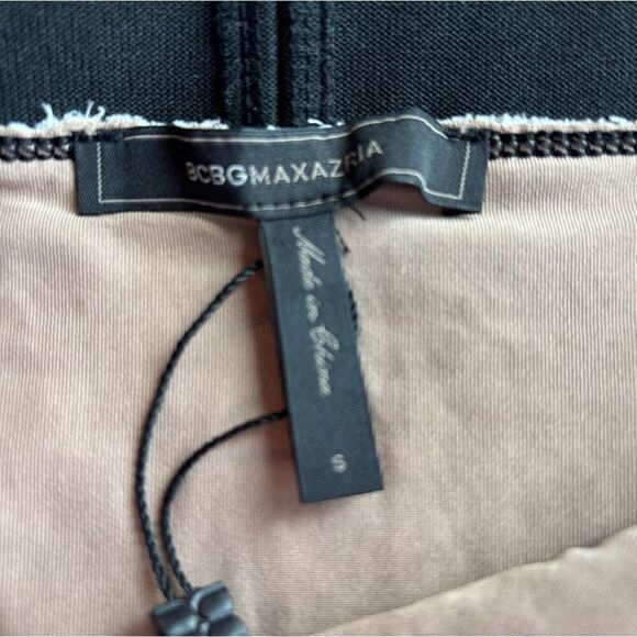 NWT BCBG Max Azria Ruffle Chauncy Skirt Lined Stretch Waist White Small Body Con - Picture 8 of 10